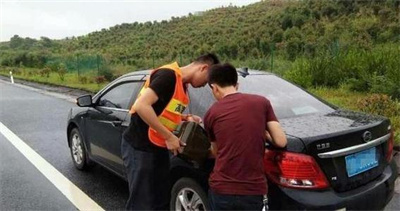 永宁永福道路救援